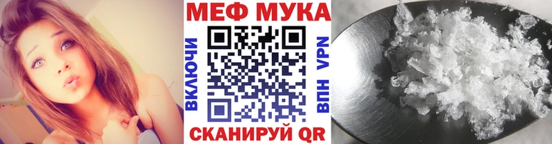 Купить Кологрив A-PVP  МДМА  Cocaine  Канабис 