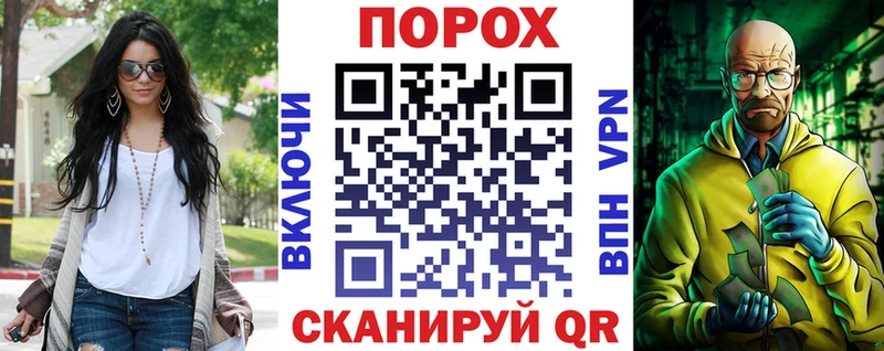 сколько стоит  Кологрив  ссылка на мегу tor  Амфетамин VHQ 