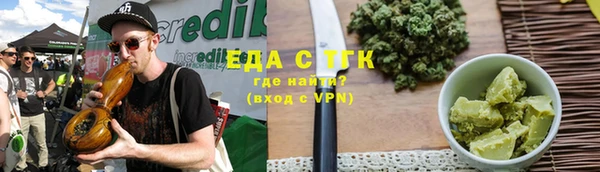 кокаин колумбия Бородино