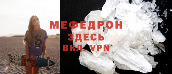 кокаин колумбия Бородино