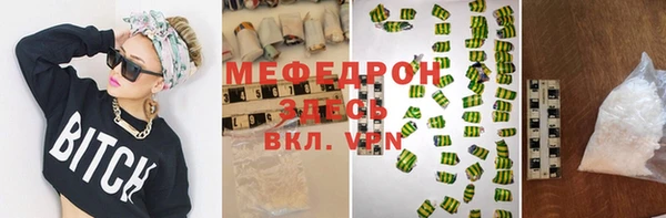 кокаин колумбия Бородино