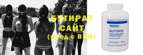 кокаин колумбия Бородино