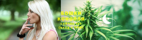 кокаин колумбия Бородино