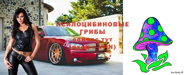 кокаин колумбия Бородино