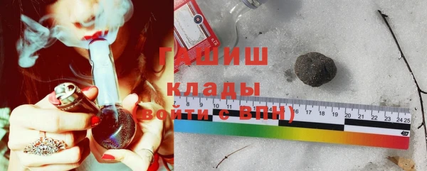 кокаин колумбия Бородино