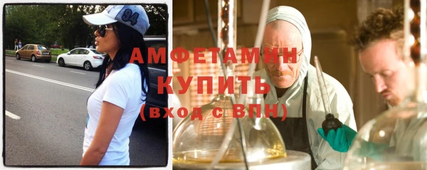 кокаин колумбия Бородино