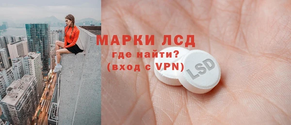 кокаин колумбия Бородино