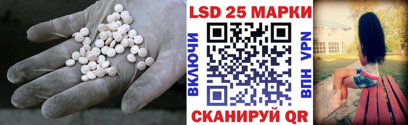 где купить наркоту  Кологрив  ЛСД экстази кислота 